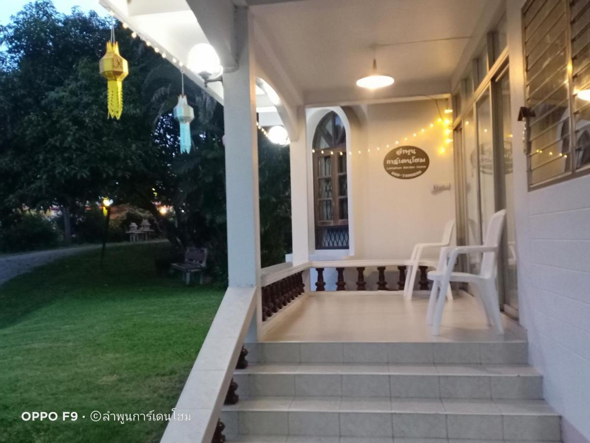 Lamphun Garden Home Exteriör bild