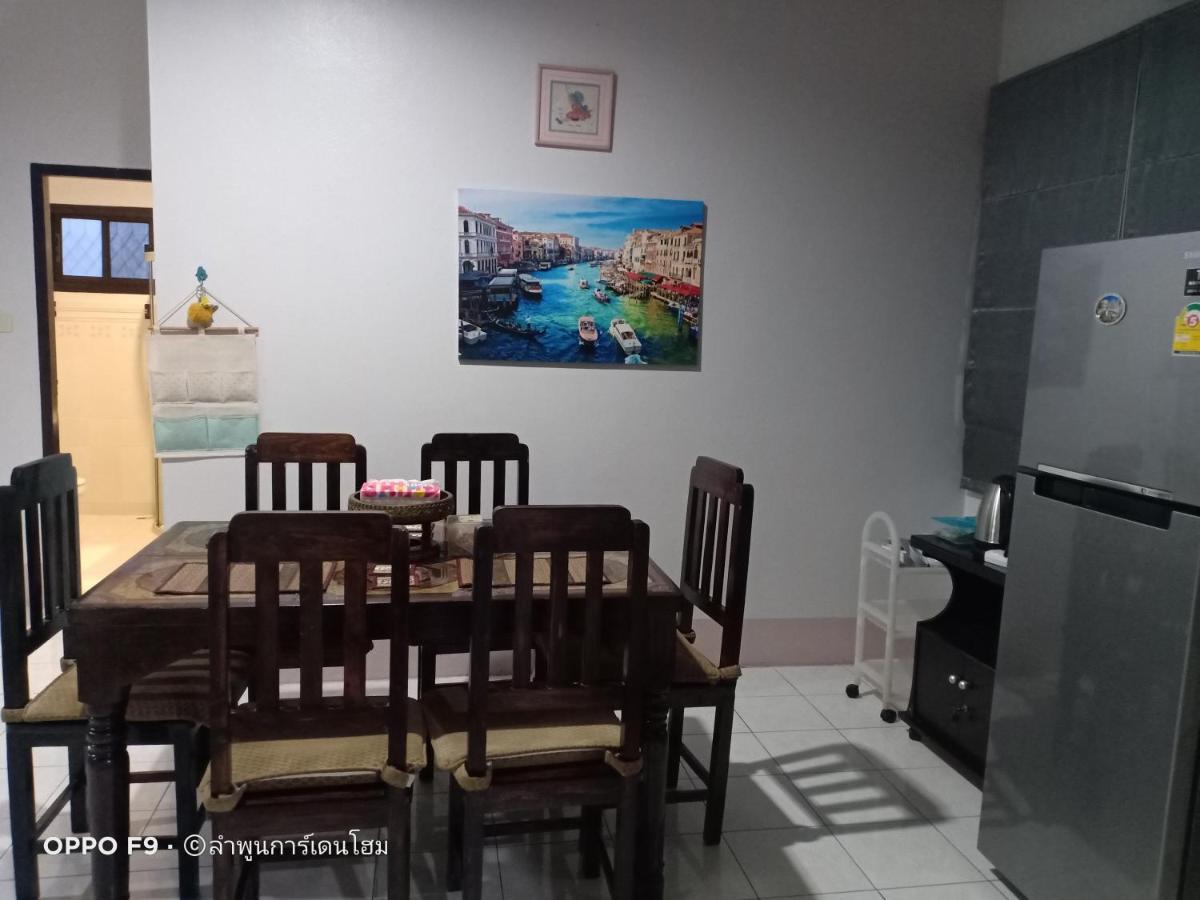 Lamphun Garden Home Exteriör bild