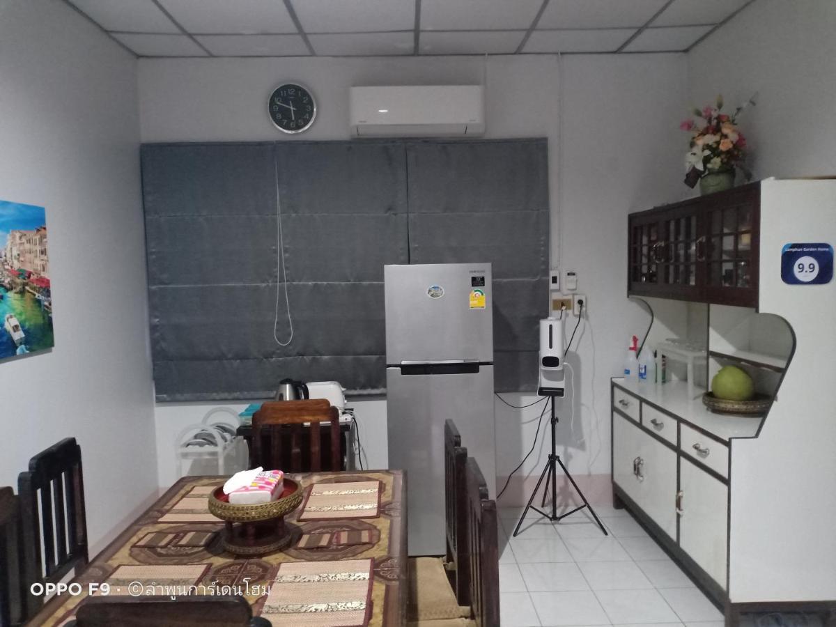 Lamphun Garden Home Exteriör bild