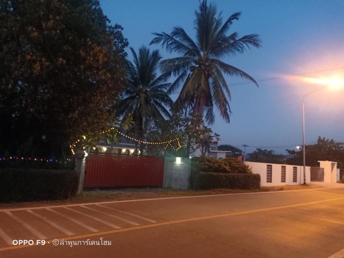 Lamphun Garden Home Exteriör bild