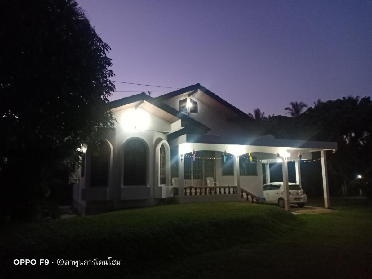 Lamphun Garden Home Exteriör bild